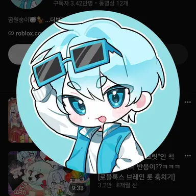 Profile image of 곰숭