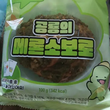 Profile image of 미수반X뜰팁퇴마반