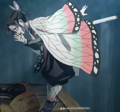 Profile image of Kocho Shinobu