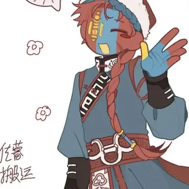 Profile image of 몽골