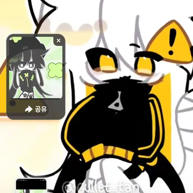 Profile image of 렐로