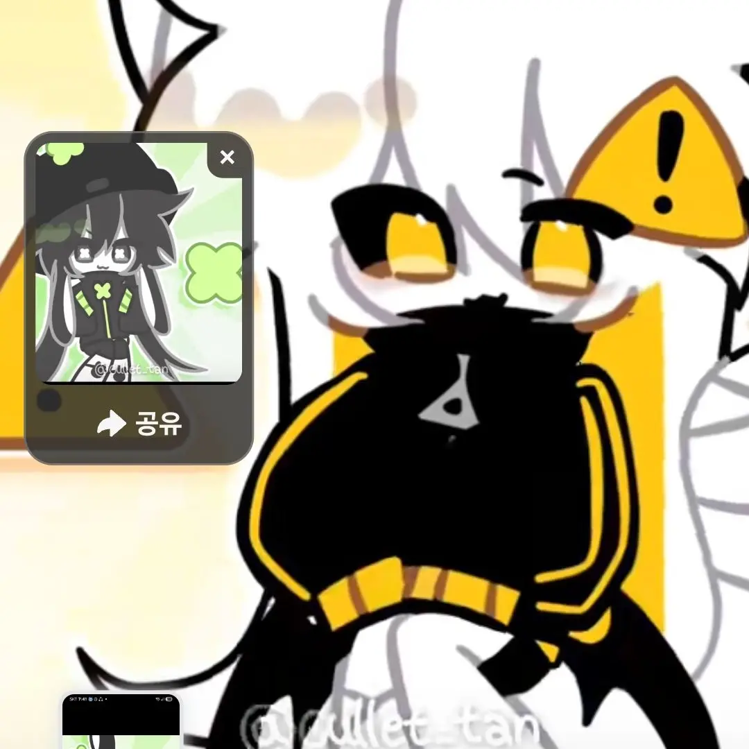 SlowPlate4768의 마법학교