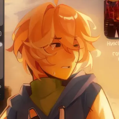 Profile image of Noob