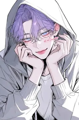 Profile image of Cha Sian