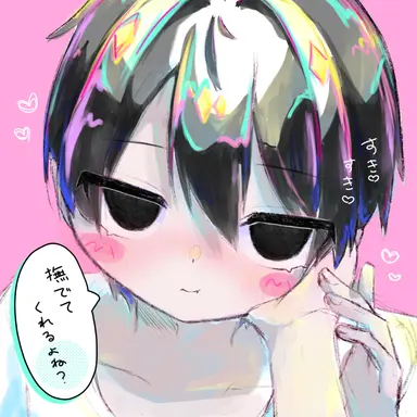 Profile image of 一玖