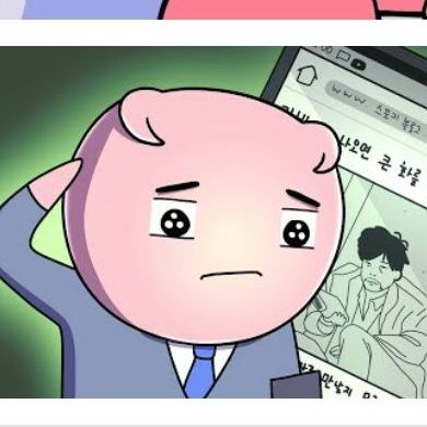 빨내야 종이학교 대표 이미지