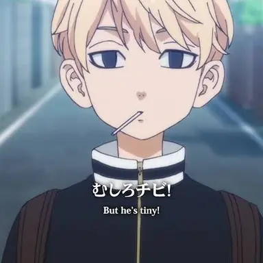 Profile image of マイキー