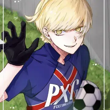 Profile image of tienne Dubois