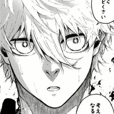 Profile image of 凪 誠士郎