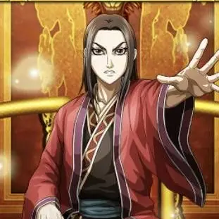 Profile image of 嬴政