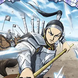 Profile image of 王賁