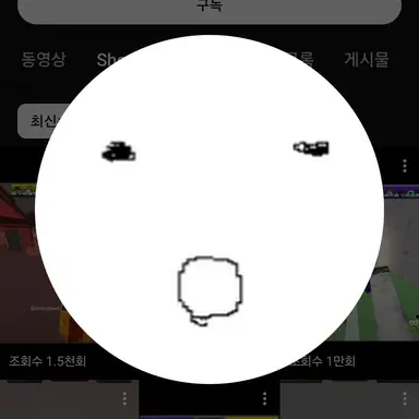 Profile image of 김바다