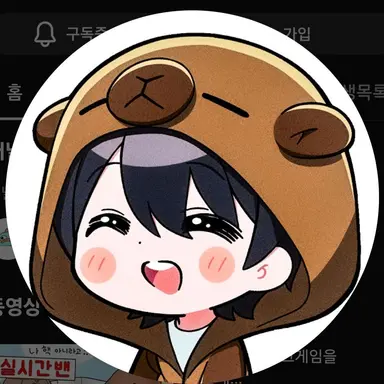 Profile image of 신생