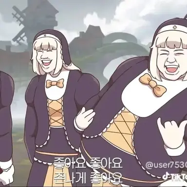 Profile image of 귤냥