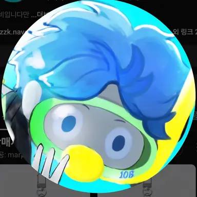 Profile image of 10B