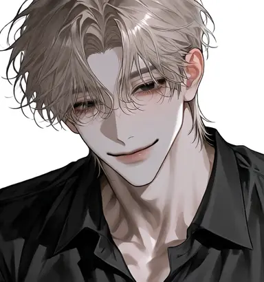 Profile image of Diehl