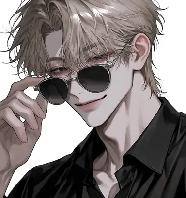 Profile image of Diehl