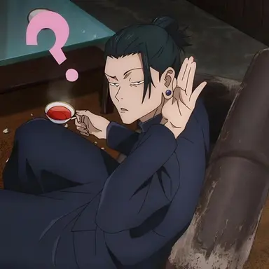 Profile image of 게토 스구루