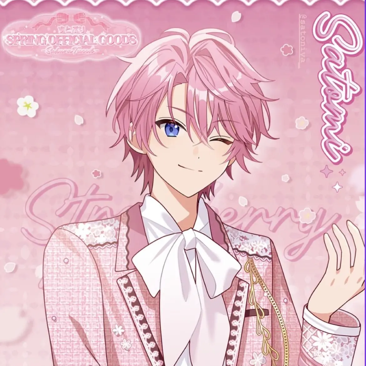 OutlawDrone6436의 さとみくんがいる生活