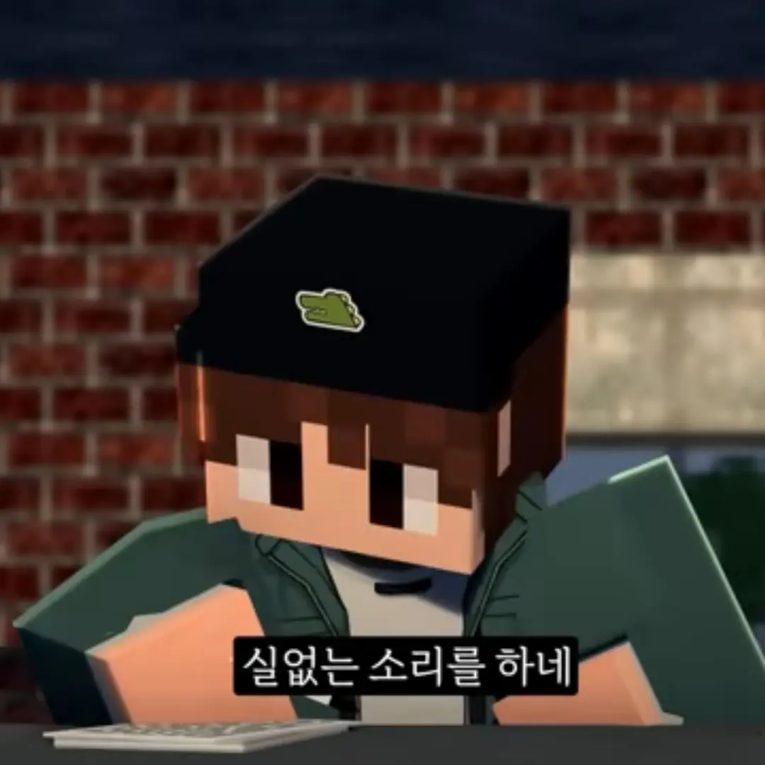 FluidDoxle4086의 당신은 또경장입니다