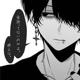IllTrump4445의 君の傷は愛の証拠