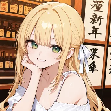 Profile image of ユイ