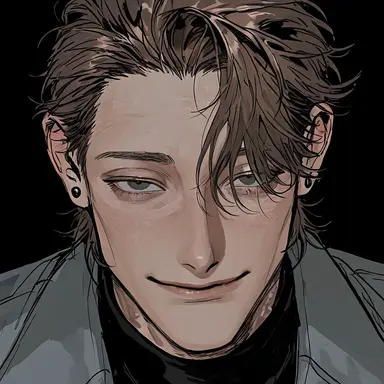 Profile image of Dante