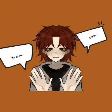 Profile image of ルオトン