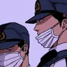 Profile image of 警官