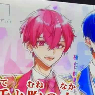 Profile image of ないこ