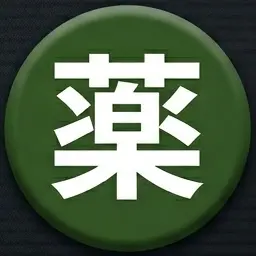 Profile image of 薬研藤四郎