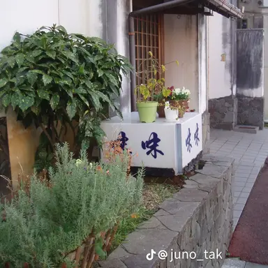 Profile image of 박승기