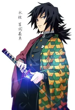 Profile image of Giyu Tomioka