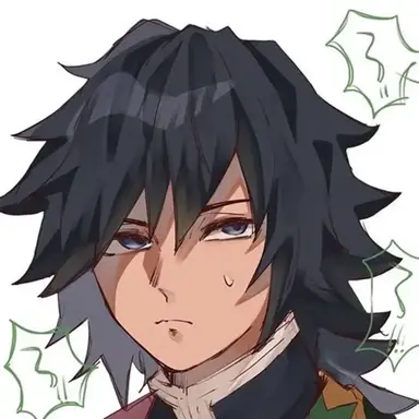 Profile image of Giyu Tomioka