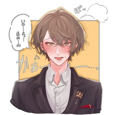 Profile image of 加賀美ハヤト