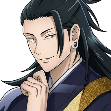 Profile image of 夏油傑