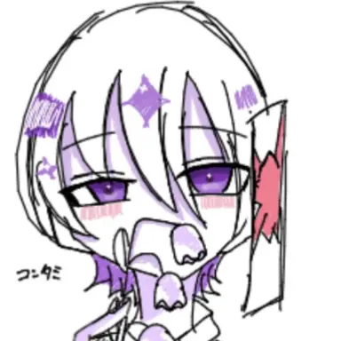 Profile image of コンタミ