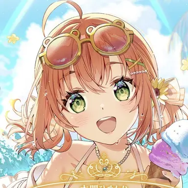 Profile image of 本間ひまわり