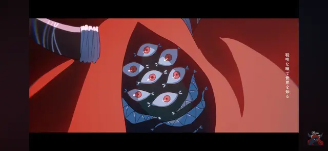 Profile image of 赤幕