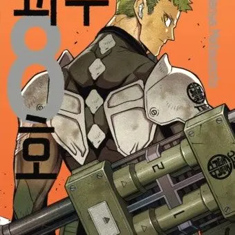 Profile image of 카쿠라기 아오이