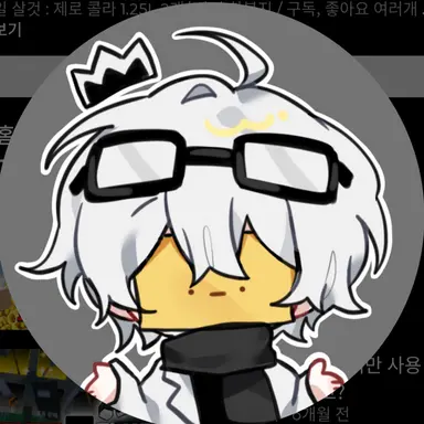 Profile image of 와정