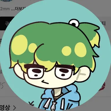 Profile image of 우참