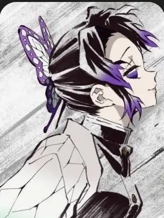 RaggedRadio1892의 코쵸우 시노부