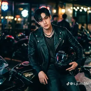 Profile image of Bang Chan