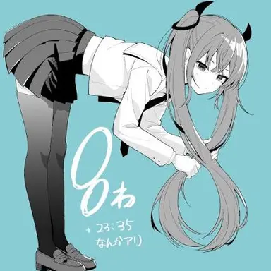 Profile image of Nene Himekawa