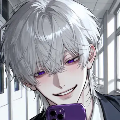 Profile image of Kanata