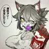 Profile image of ヨシダさん