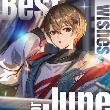 Profile image of 暇72