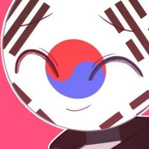 한국이