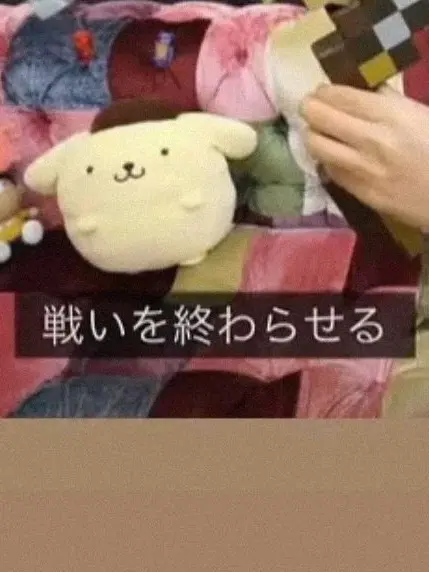 gatikitiiiiiaaaaa의 やばい人と会いました